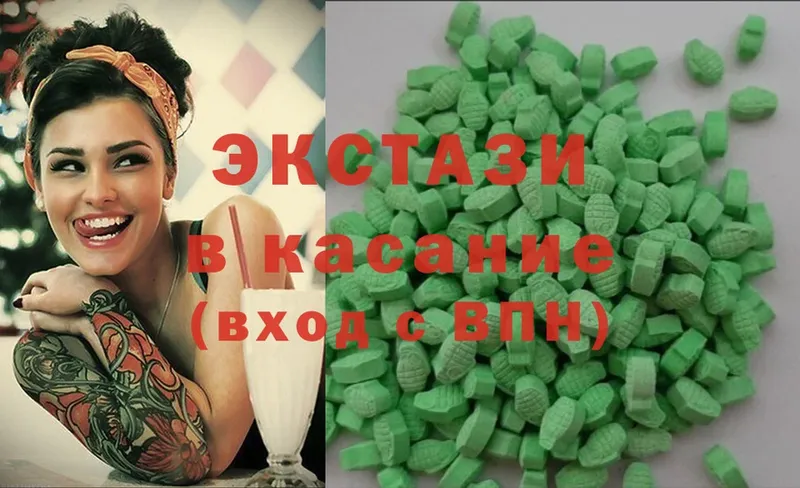 hydra рабочий сайт  Кстово  Ecstasy louis Vuitton 