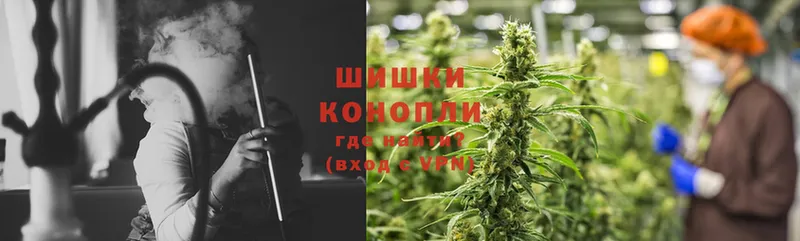 Бошки марихуана Bruce Banner  как найти   Кстово 